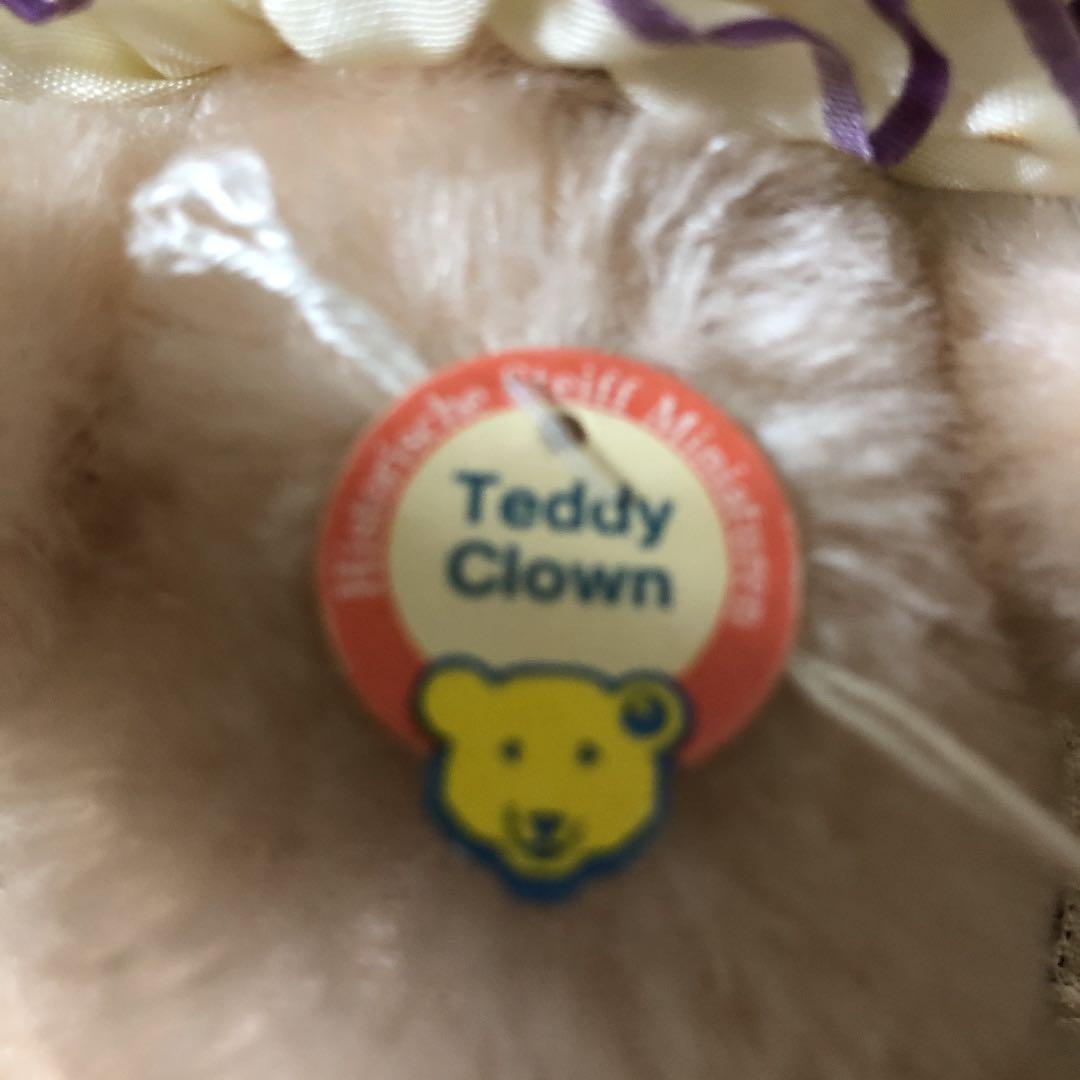 シュタイフ　テディクラウン　ローズ　16cm