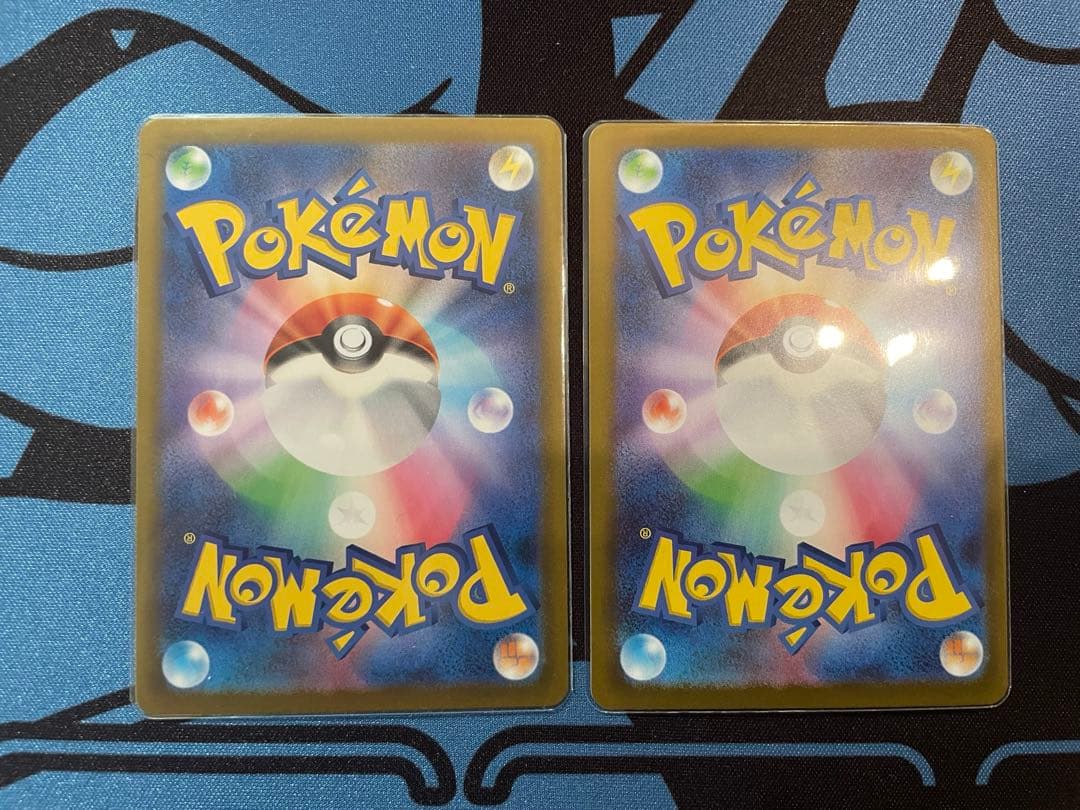 メイのはげまし 115/080 SAR