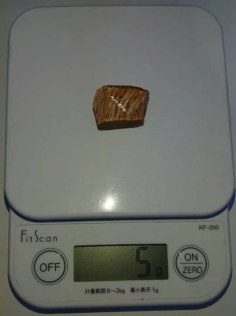 香木 沈香 伽羅 聞香◎品名:緑白檀(グリーンサンダルウッド)の根っこ水沈5g