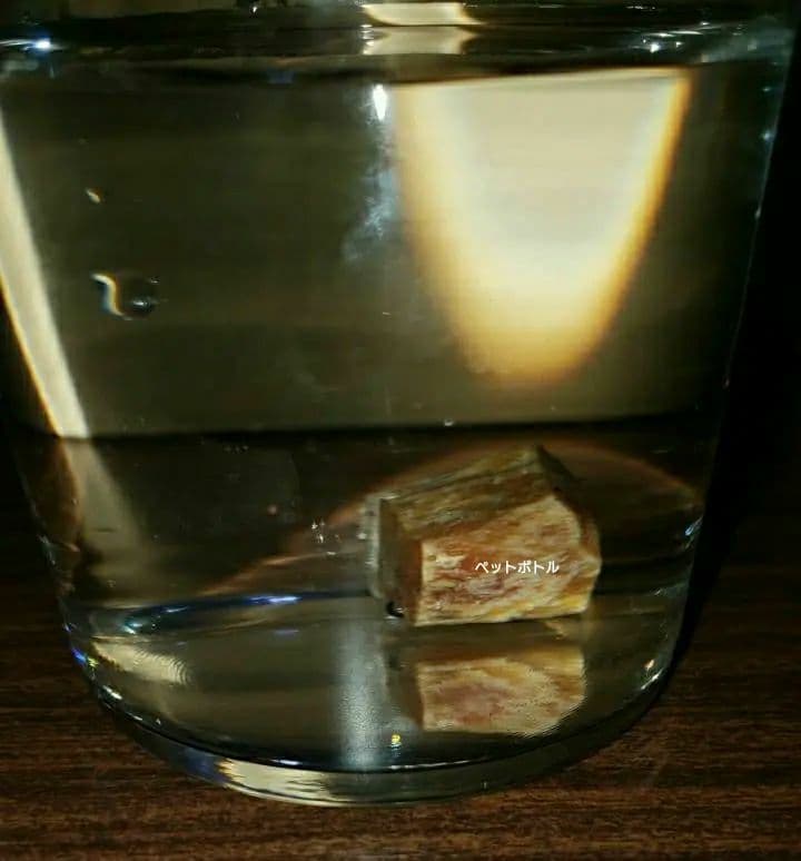 香木 沈香 伽羅 聞香◎品名:緑白檀(グリーンサンダルウッド)の根っこ水沈5g