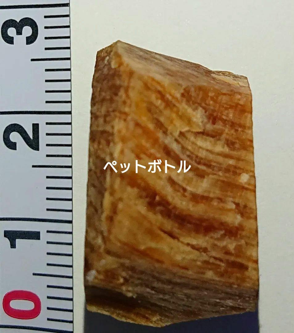 香木 沈香 伽羅 聞香◎品名:緑白檀(グリーンサンダルウッド)の根っこ水沈5g