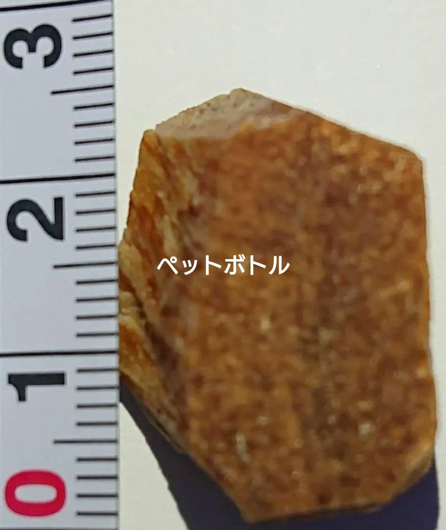 香木 沈香 伽羅 聞香◎品名:緑白檀(グリーンサンダルウッド)の根っこ水沈5g