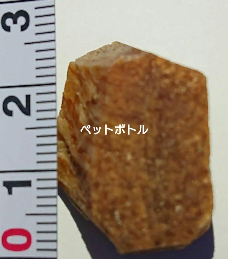 香木 沈香 伽羅 聞香◎品名:緑白檀(グリーンサンダルウッド)の根っこ水沈5g