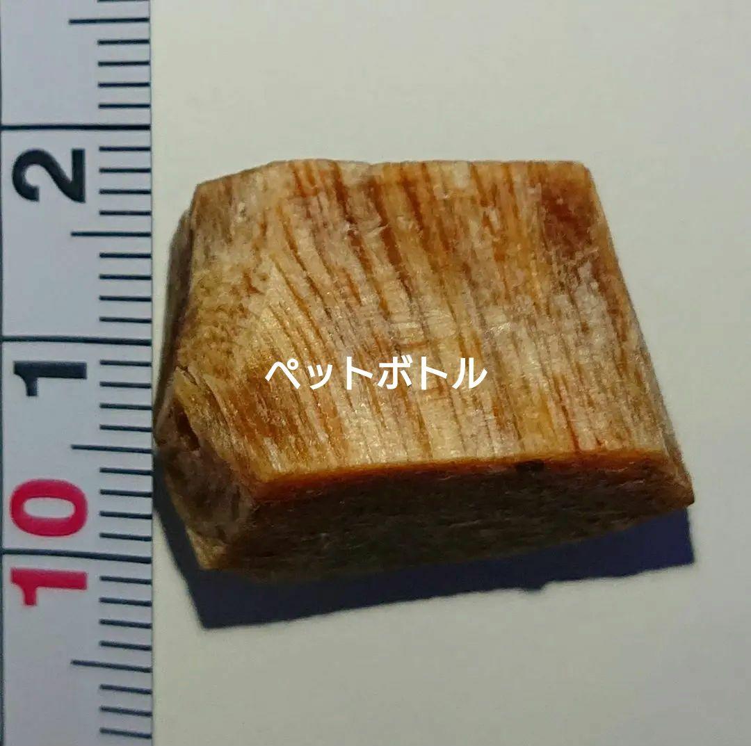 香木 沈香 伽羅 聞香◎品名:緑白檀(グリーンサンダルウッド)の根っこ水沈5g