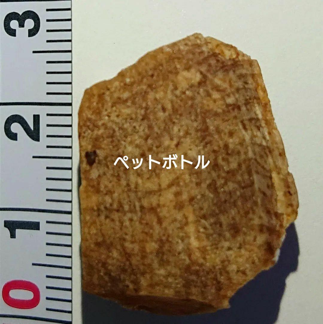 香木 沈香 伽羅 聞香◎品名:緑白檀(グリーンサンダルウッド)の根っこ水沈5g