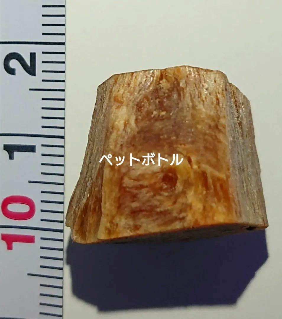 香木 沈香 伽羅 聞香◎品名:緑白檀(グリーンサンダルウッド)の根っこ水沈5g