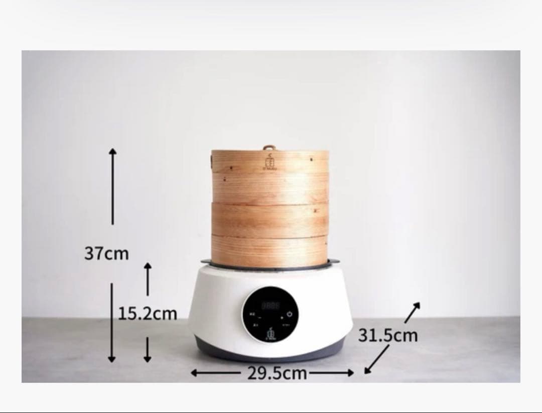 O'MUSU 電気蒸し器 せいろ オムス　黒　ブラック