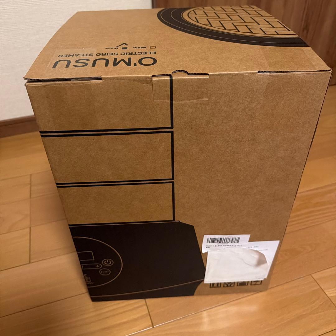 O'MUSU 電気蒸し器 せいろ オムス　黒　ブラック