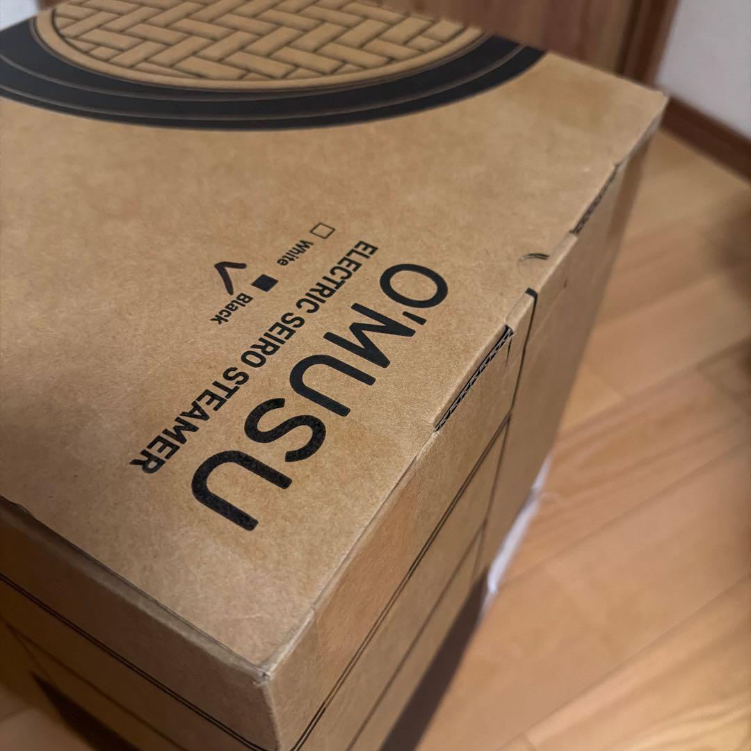 O'MUSU 電気蒸し器 せいろ オムス　黒　ブラック