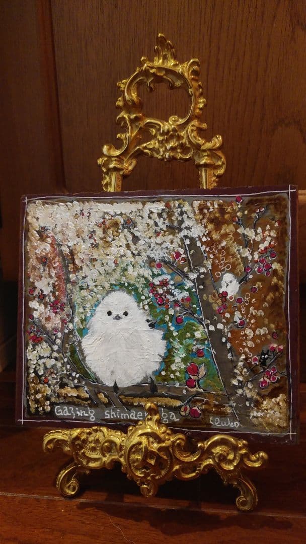 猫の絵　gaze 2023