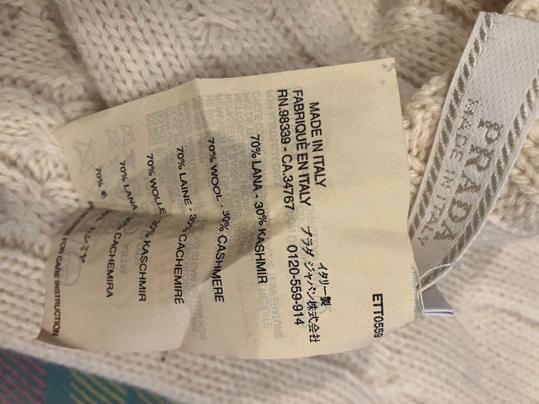 PRADA ケーブル編み手袋 Mサイズ ホワイト - メルカリ