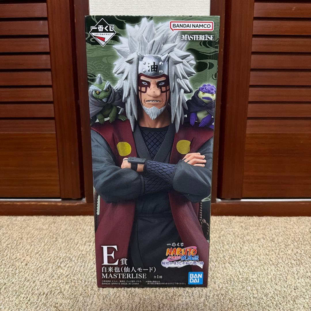 一番くじ NARUTO E賞 自来也(仙人モード) フィギュア - メルカリ