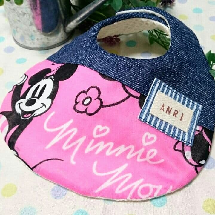 名入れ ハンドメイドスタイ ミニー柄