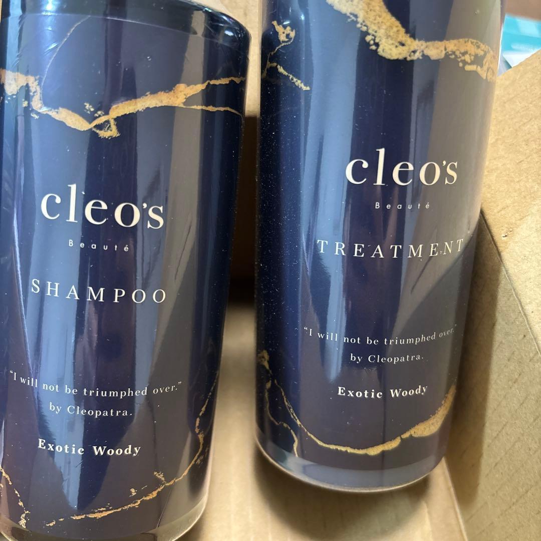 クレオズボーテ エクストラモイストシャンプー　トリートメント　ヘアミルク　ブラシ