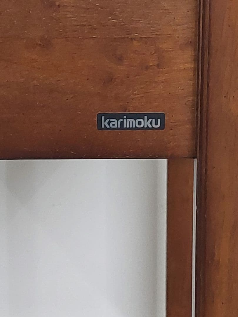 karimoku カリモク 木製 電話台 チェスト引き出し付 オシャレ
