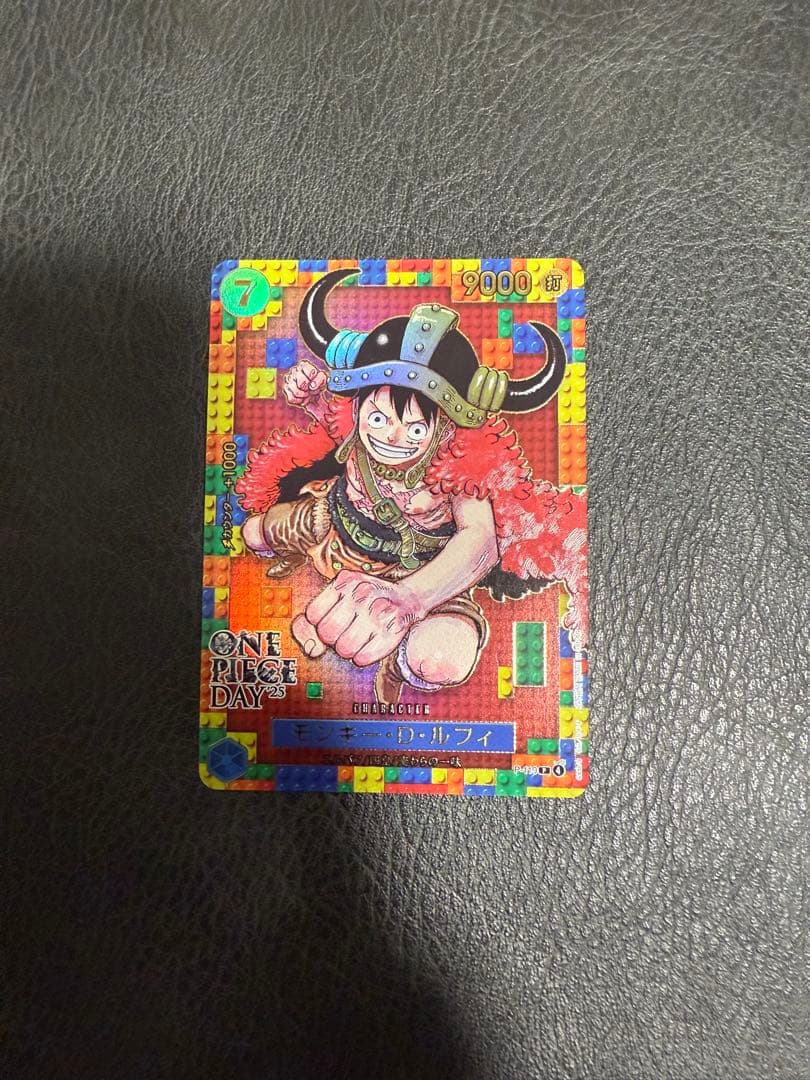 ONE PIECE DAY 25 モンキー・D・ルフィカード - メルカリ