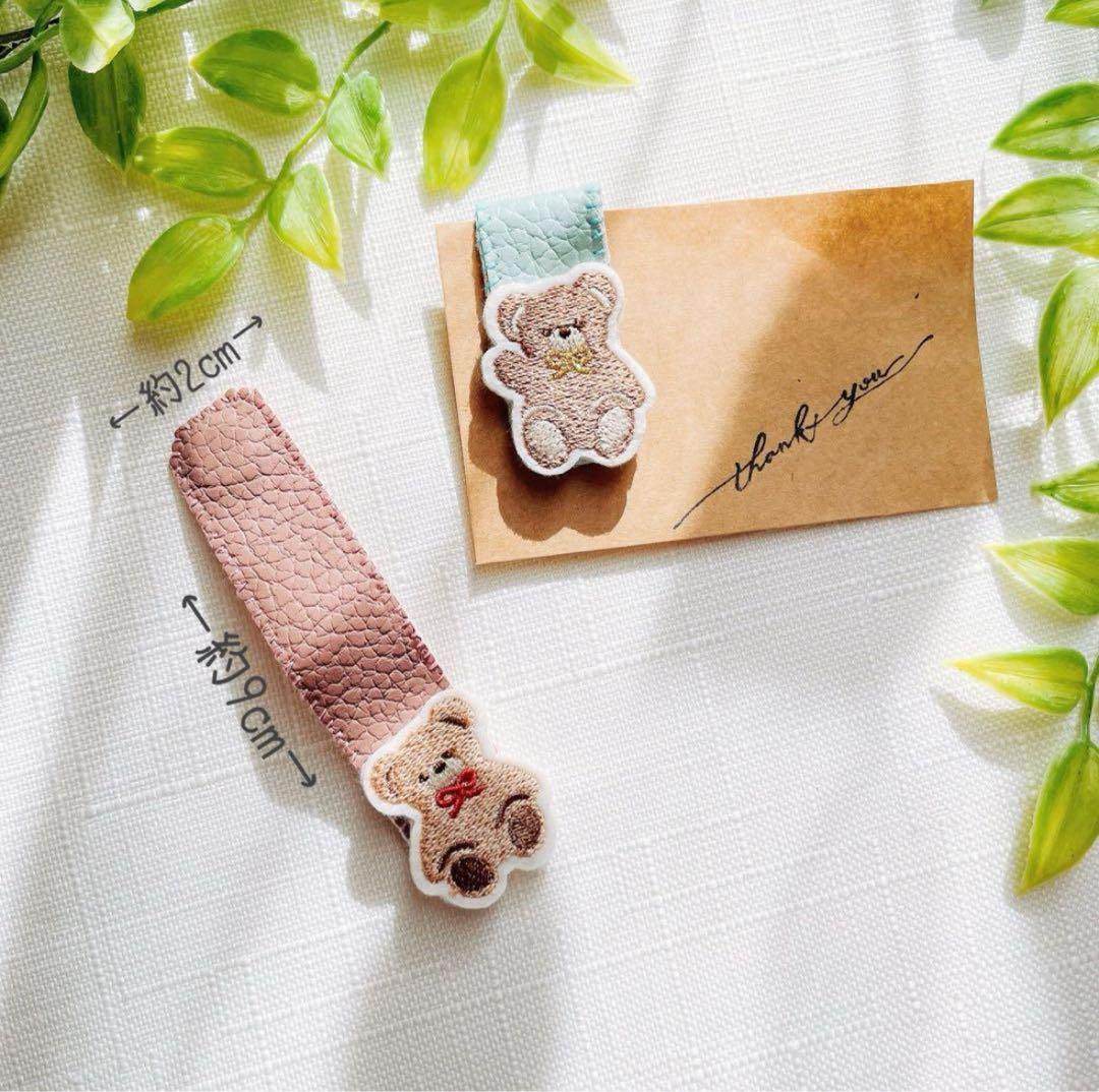 経管栄養チューブ固定用マグネットクリップ オーダー専用