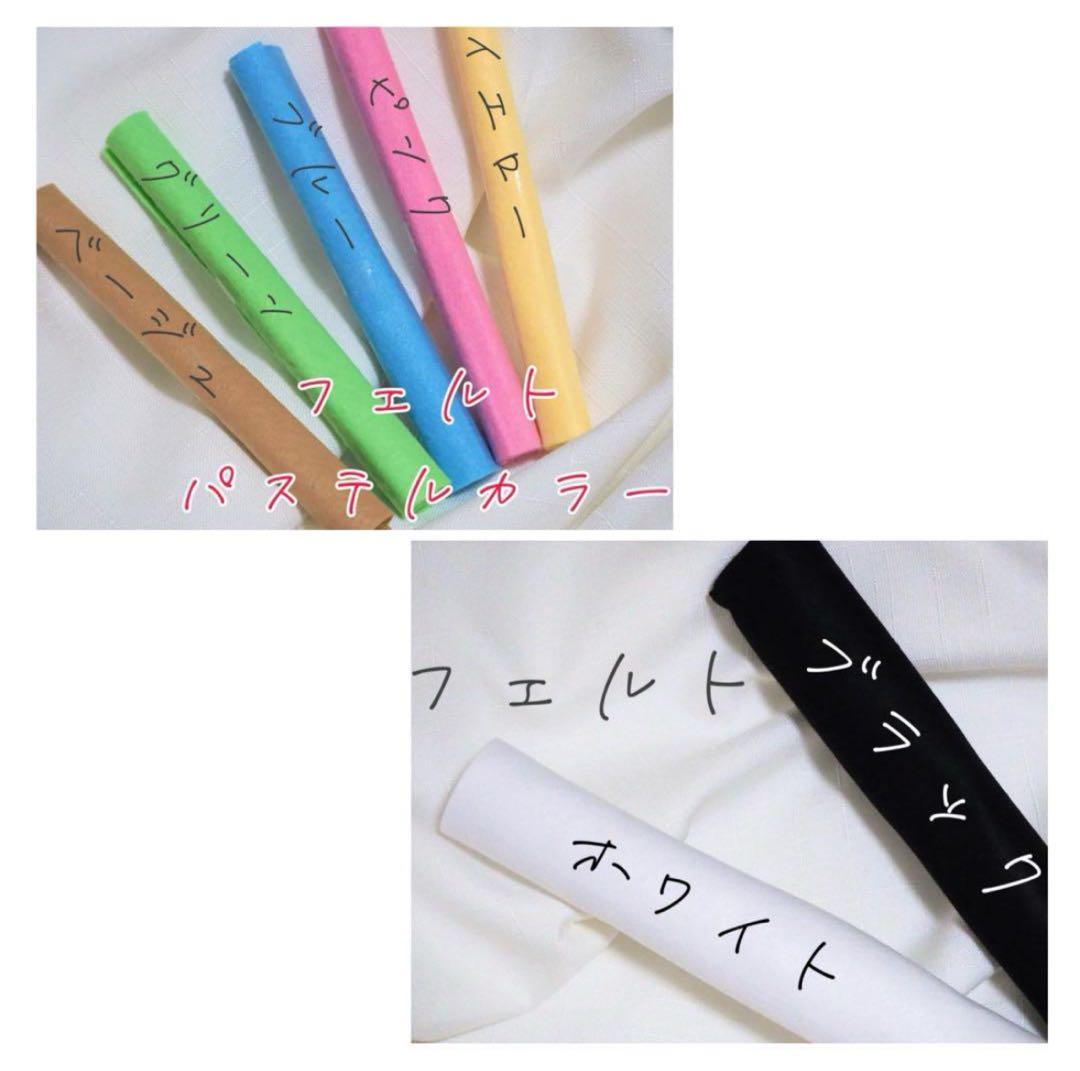 経管栄養チューブ固定用マグネットクリップ オーダー専用