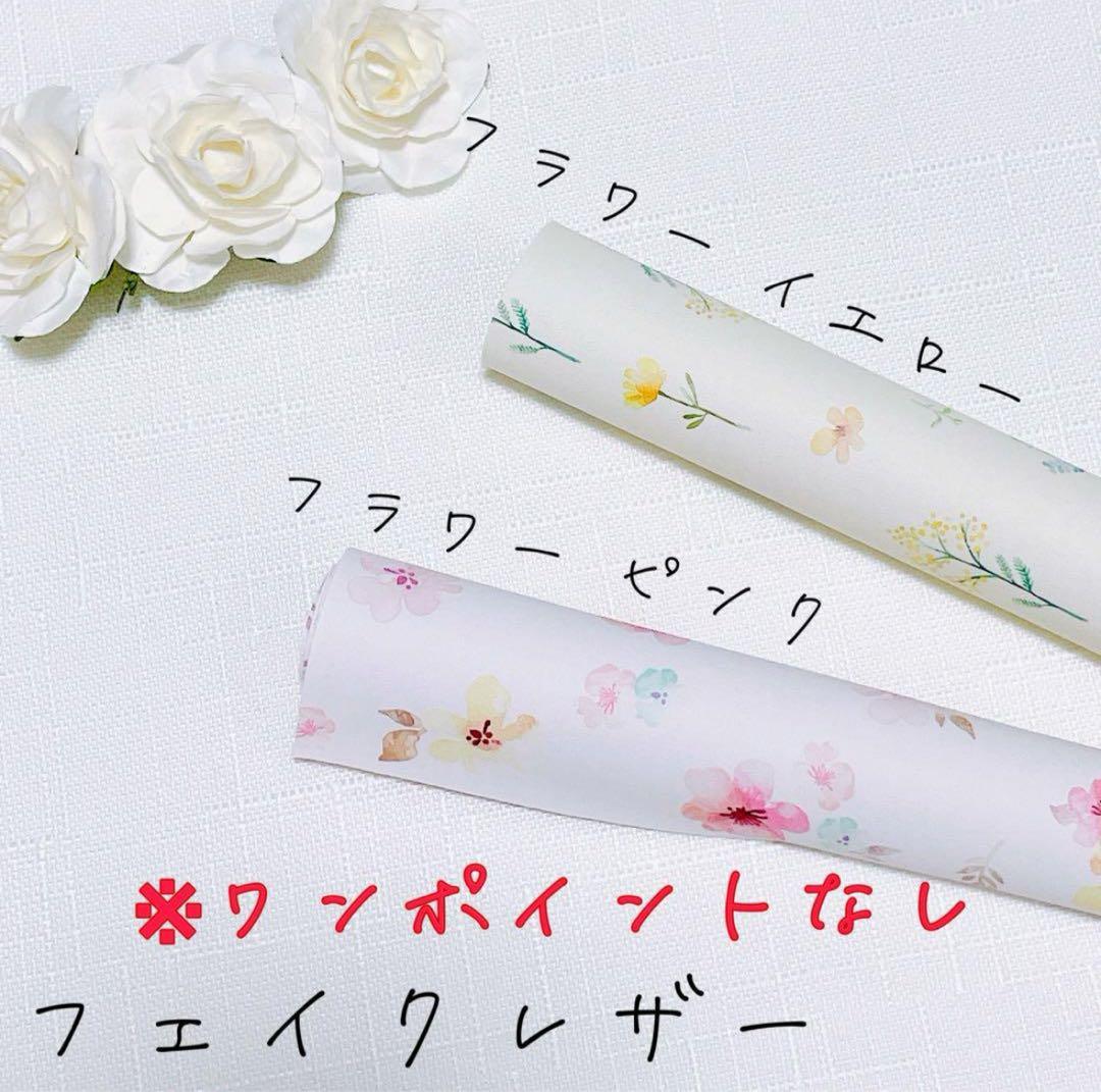 経管栄養チューブ固定用マグネットクリップ オーダー専用