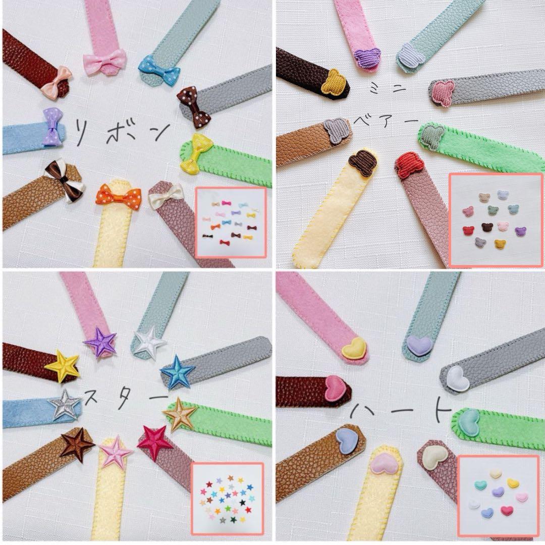 経管栄養チューブ固定用マグネットクリップ オーダー専用