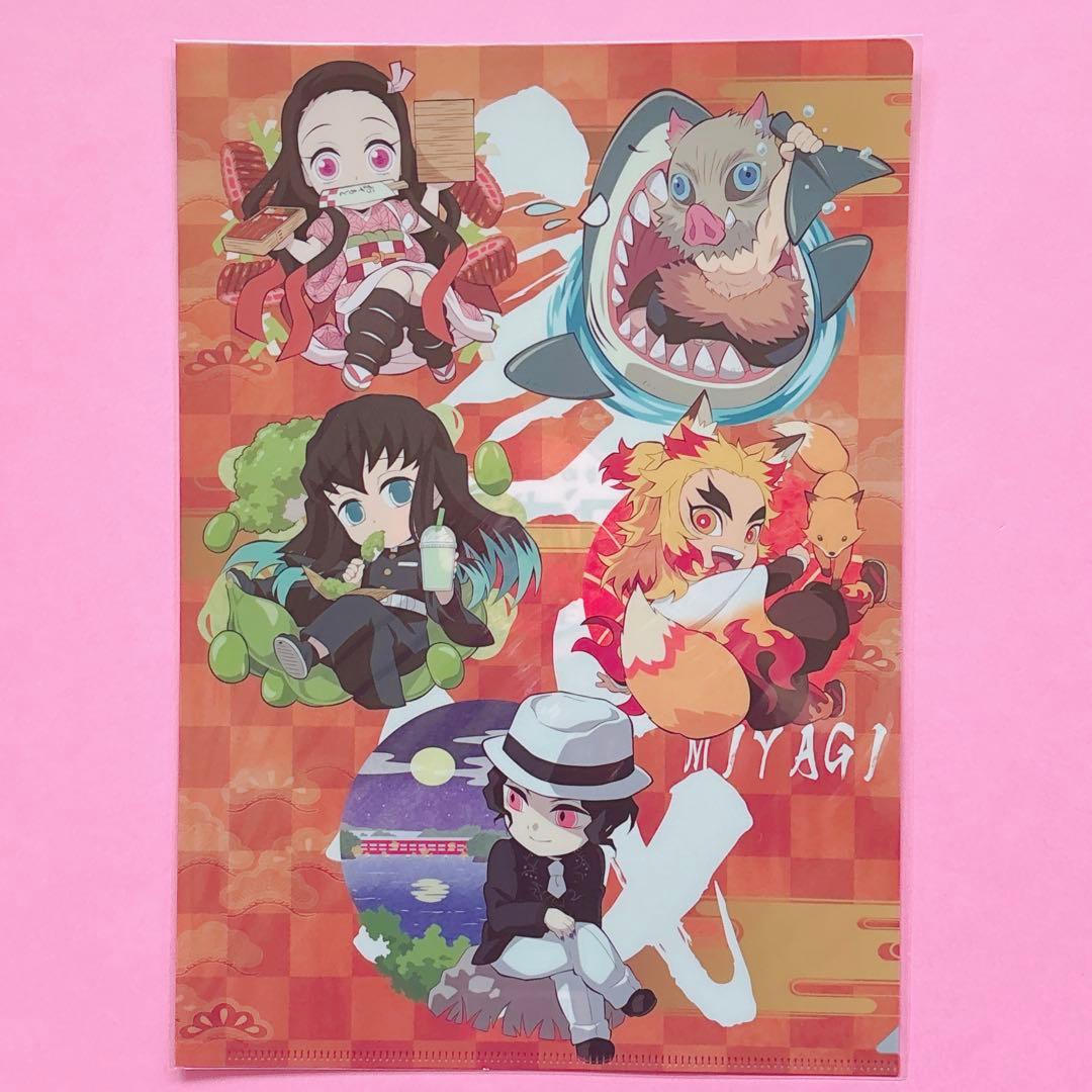 鬼滅　鬼滅　全集中展　ご当地　アクリルチャーム　宮城　愛知　煉獄杏寿郎　冨岡義勇