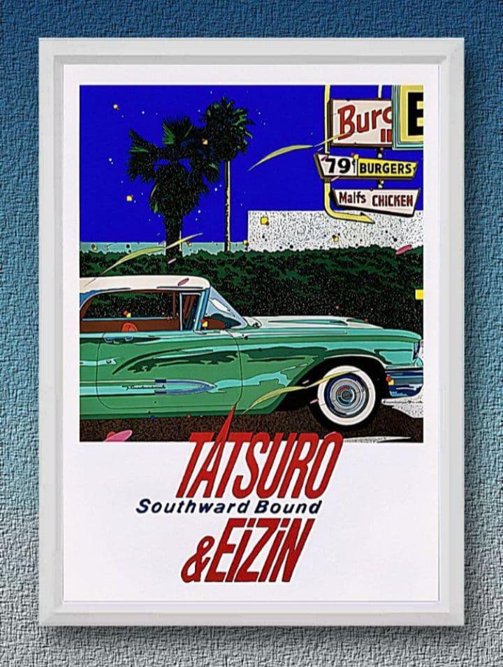 山下達郎/鈴木英人・アート【A4サイズ写真ポスターフレーム付き６点セット】