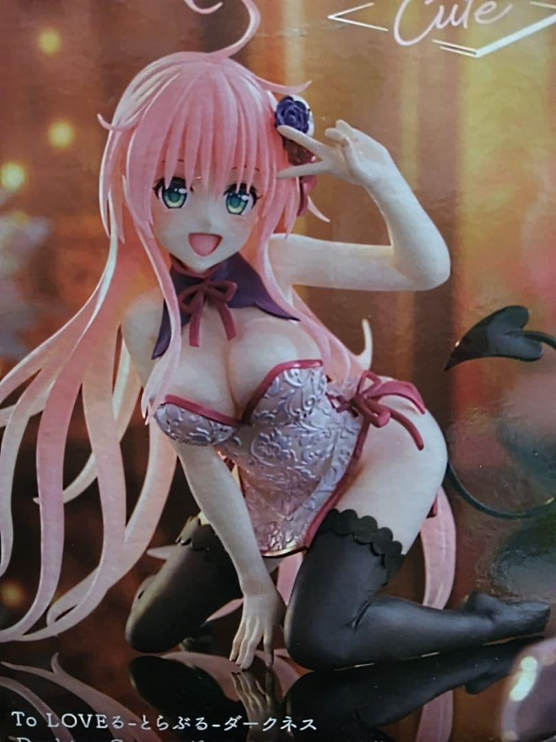 とらぶるダークネス Desktop Cute フィギュア5種 - メルカリ