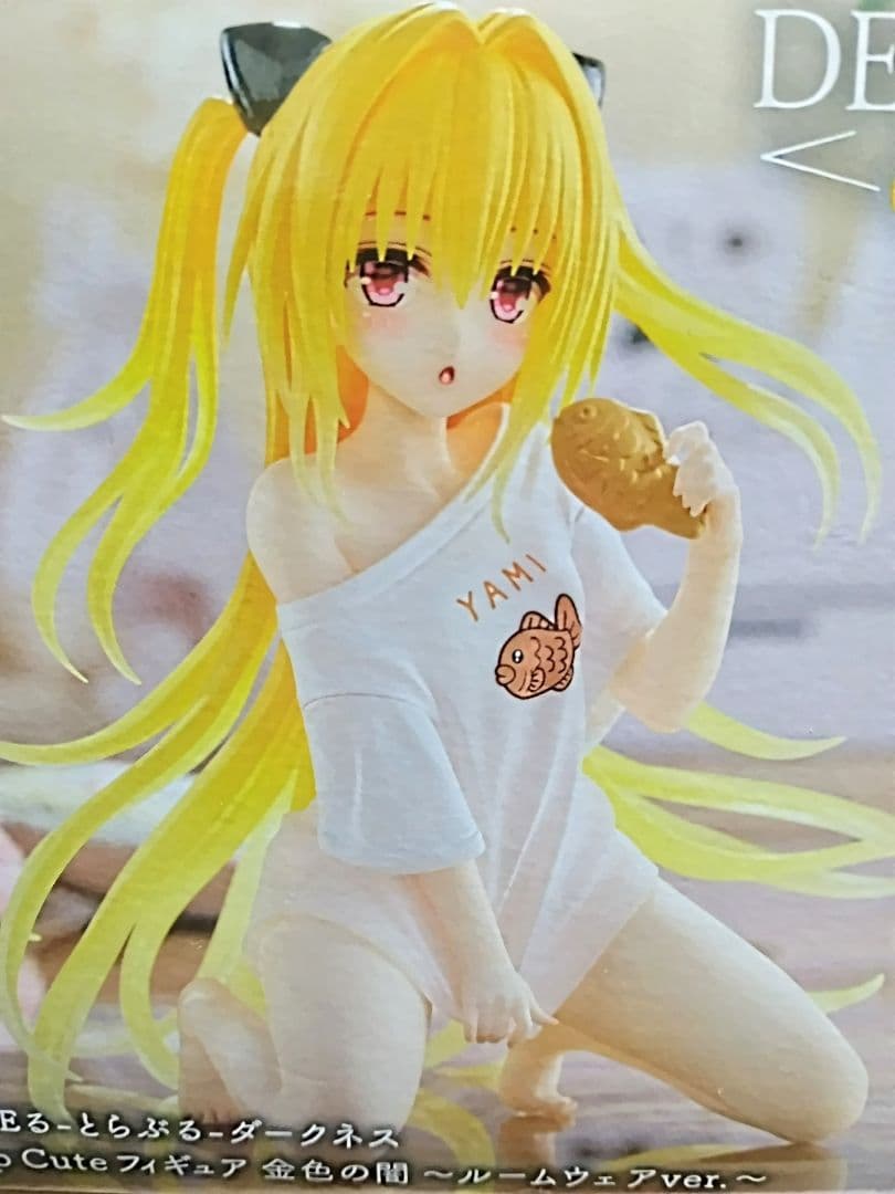 とらぶるダークネス Desktop Cute フィギュア5種 - メルカリ