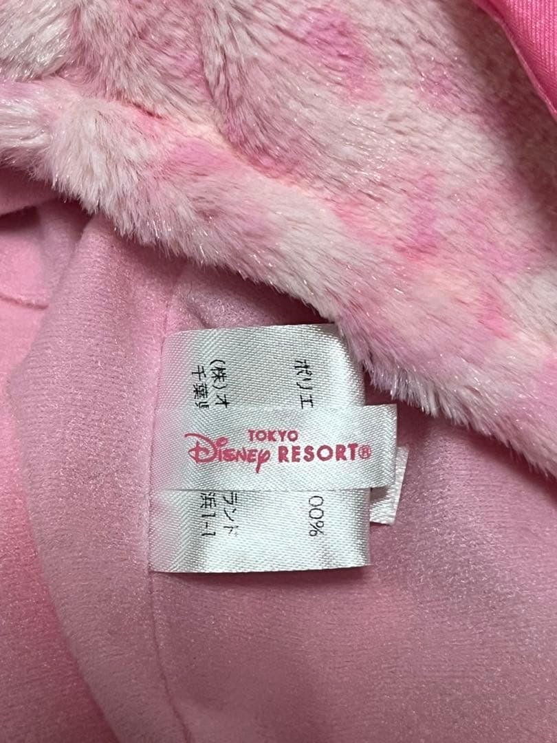 ディズニー マフラーファンキャップ ヒョウ柄 ピンク