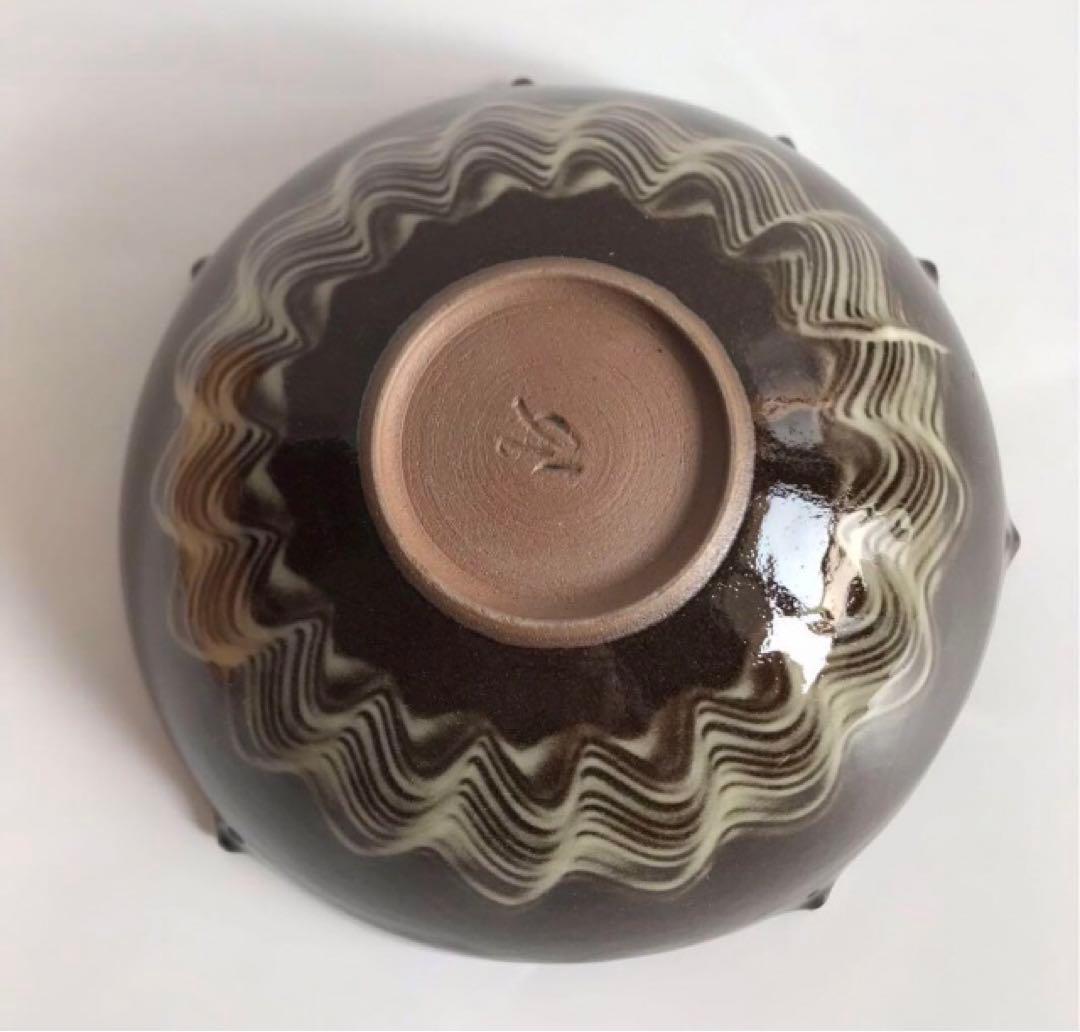 長崎県無形文化財指定 十三代臥牛窯 横石臥牛 刷毛目 菓子鉢 共箱　3点