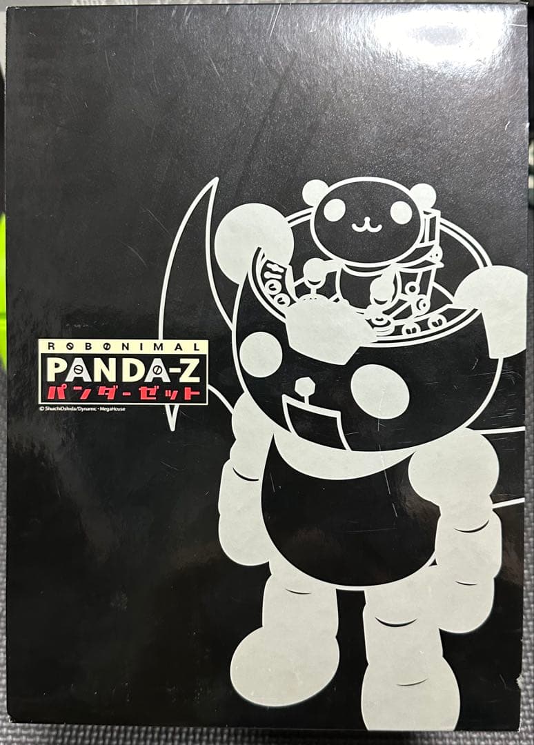 パンダーZ フィギュア【未開封】 Amazon.co.jp: PANDA-Z パンダーゼット ミニフィギュアコレクション02