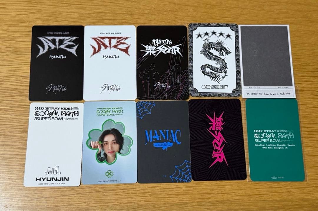 straykids ヒョンジン トレカ まとめ売り - メルカリ