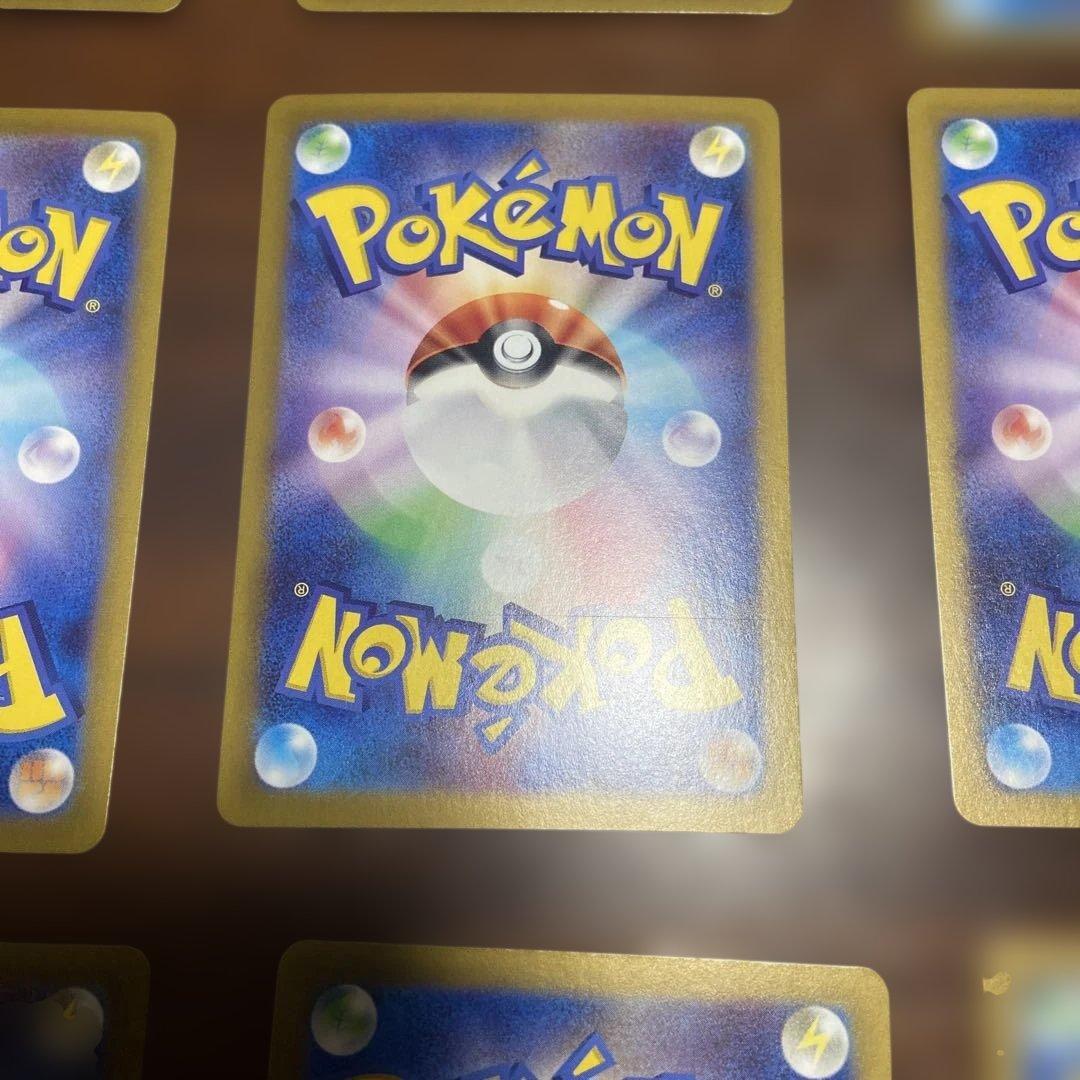 テラスタルフェスex ブイズ マスターボールミラー コンプ