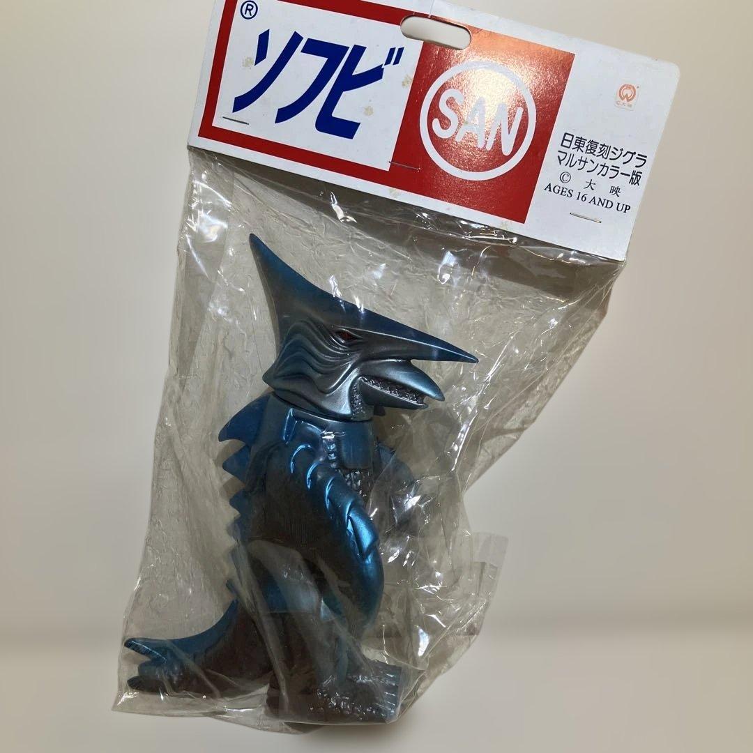 未開封品　ガメラ怪獣　ジグラ　マルサン　ソフトビニール