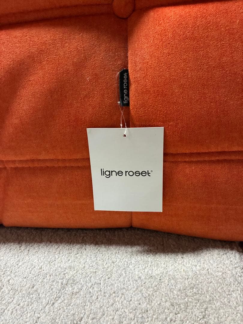 EBK87 リーンロゼ TOGO トーゴ 3人掛けソファ オレンジ系 3Pソファ