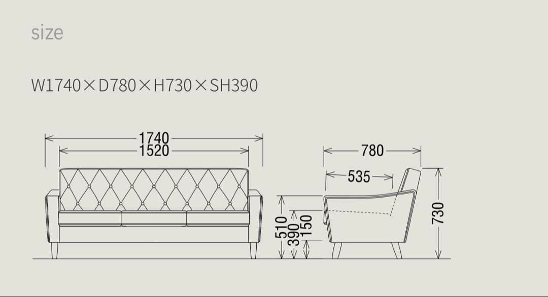 2021年購入　カリモク60 ロビーチェア3シーター　オーダー　モケットグリーン