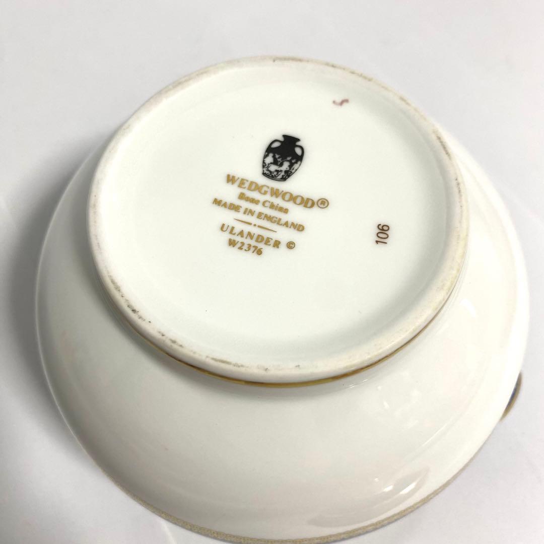 ウェッジウッド ユーランダー パウダーブルー ティーポット シュガーポット