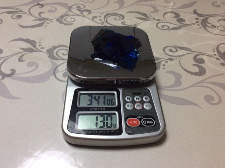 ブルーオブシディアン 原石 天然ガラス オブシディアン