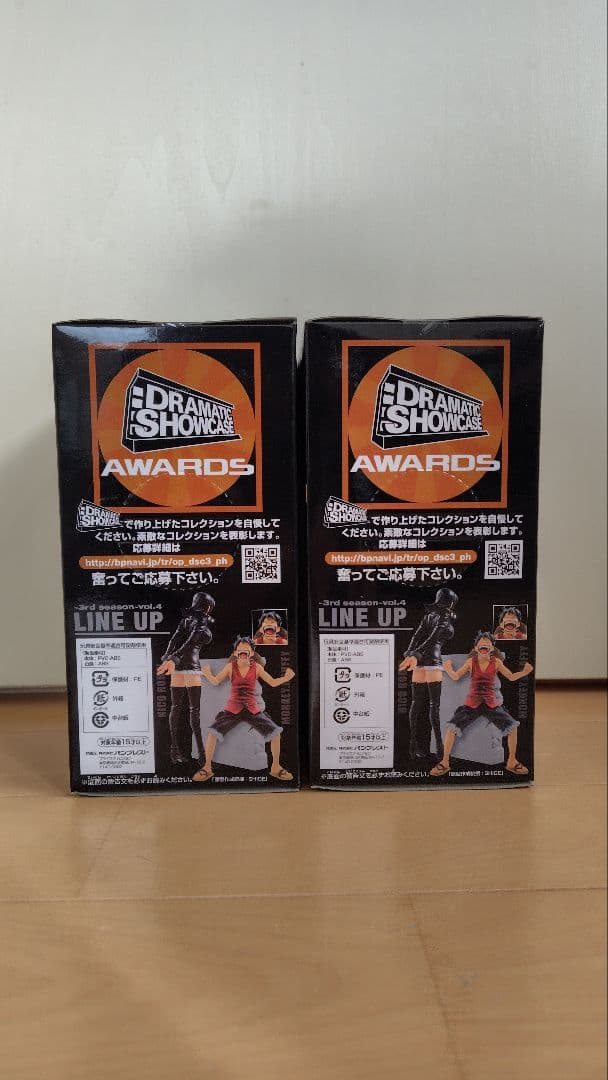 ワンピース DRAMATIC SHOWCASE ルフィ ロビン 2種セット - メルカリ