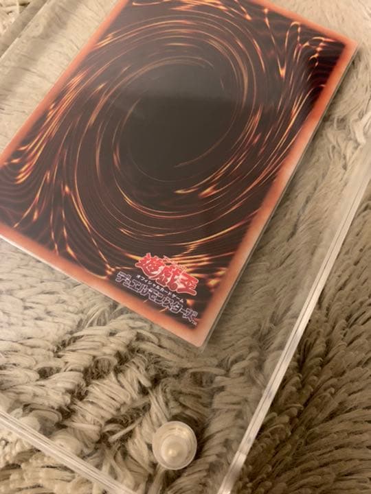 No.468遊戯王美品2期新紅眼の黒竜パラレルレアPG-09レッドアイズ