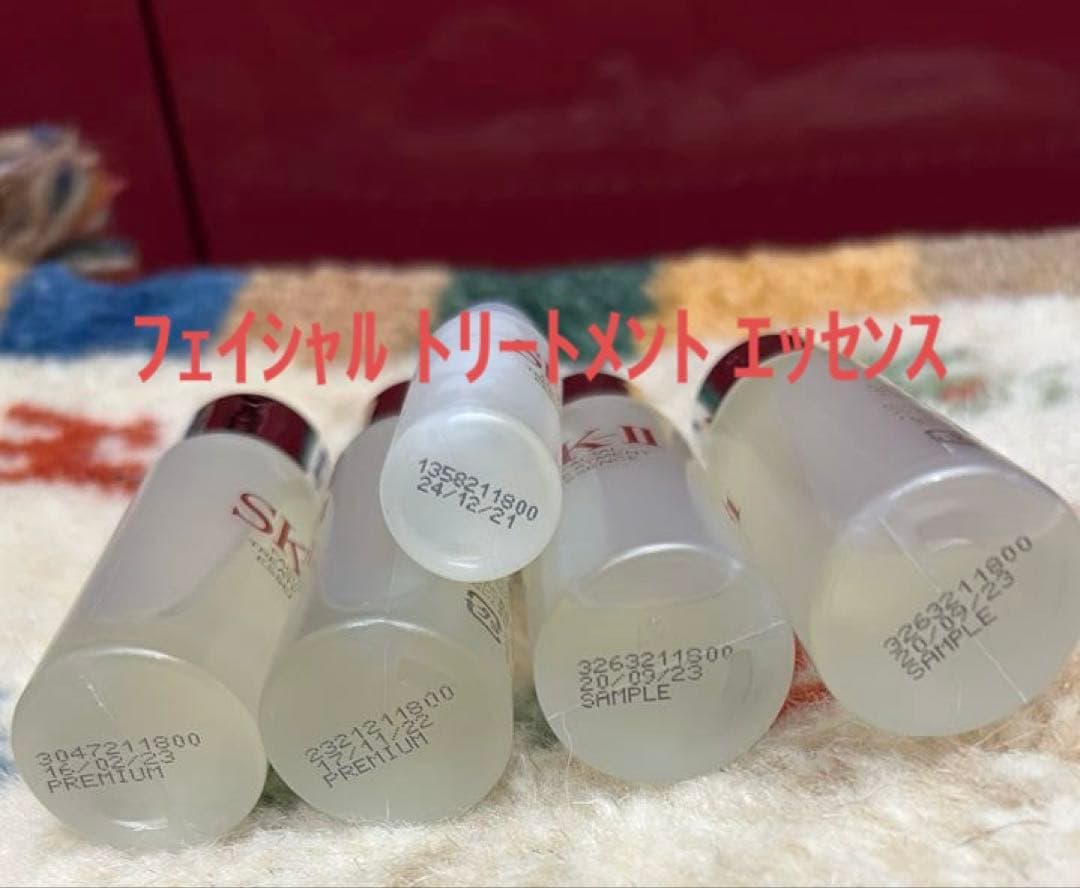 SK-II フェイシャル トリートメント シリーズ