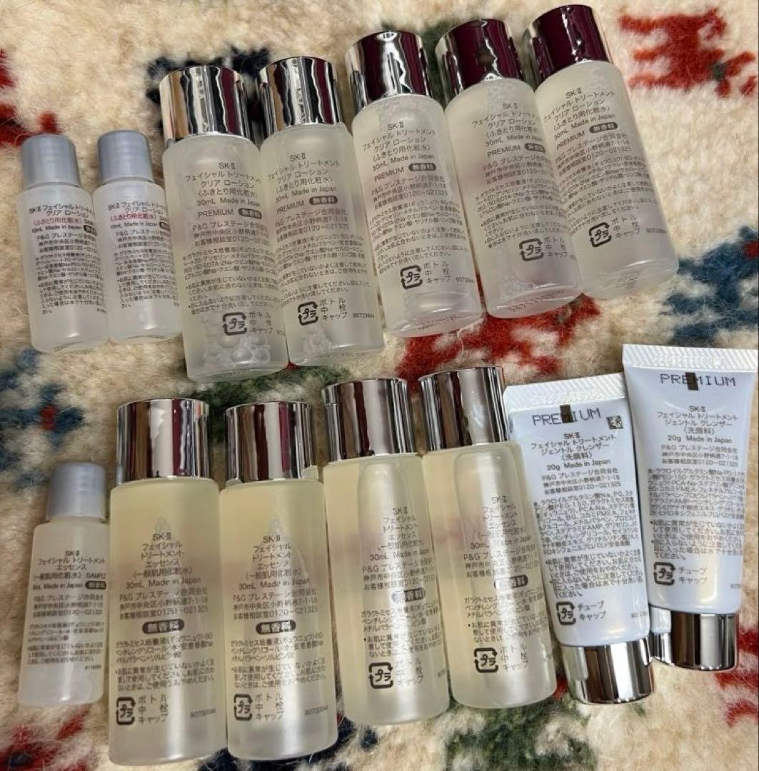 SK-II フェイシャル トリートメント シリーズ