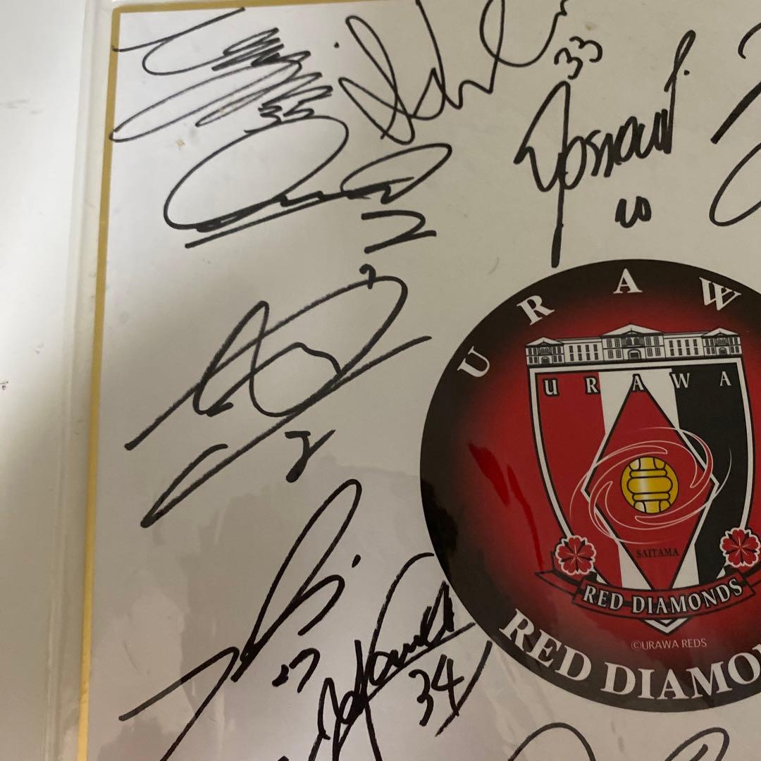 浦和レッズ 選手サイン レア - メルカリ