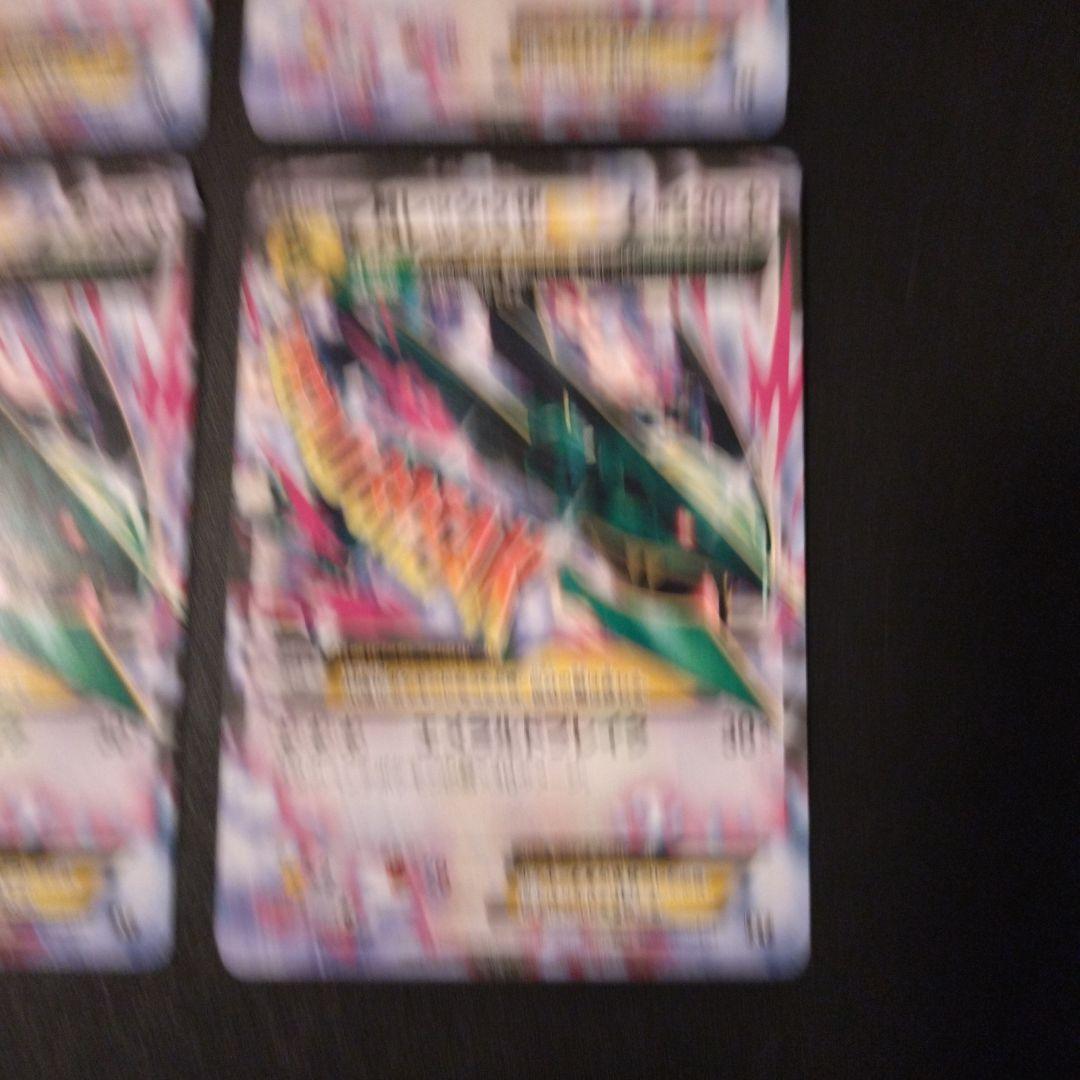 MレックウザEX 4枚020/048 THE BEST OF XY ポケカ - メルカリ