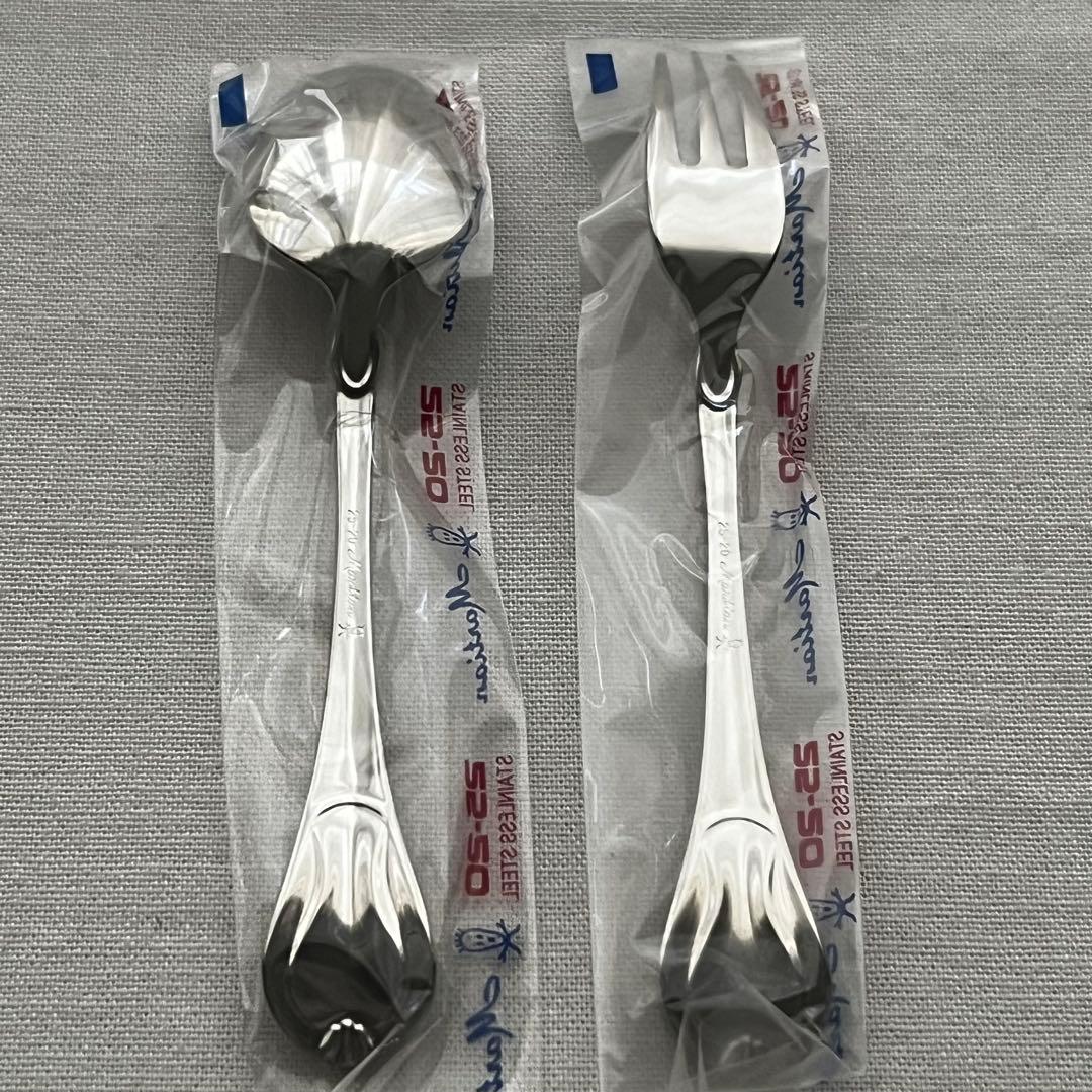 マーシャン エクシブル Martian Exevel 25-20 カトラリー