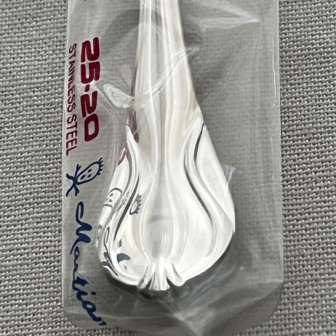 マーシャン エクシブル Martian Exevel 25-20 カトラリー