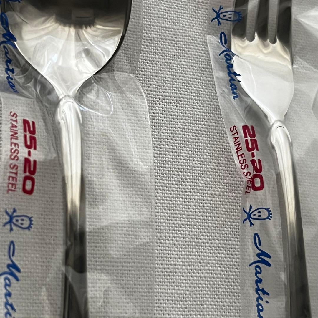 マーシャン エクシブル Martian Exevel 25-20 カトラリー