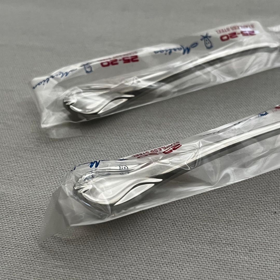 マーシャン エクシブル Martian Exevel 25-20 カトラリー