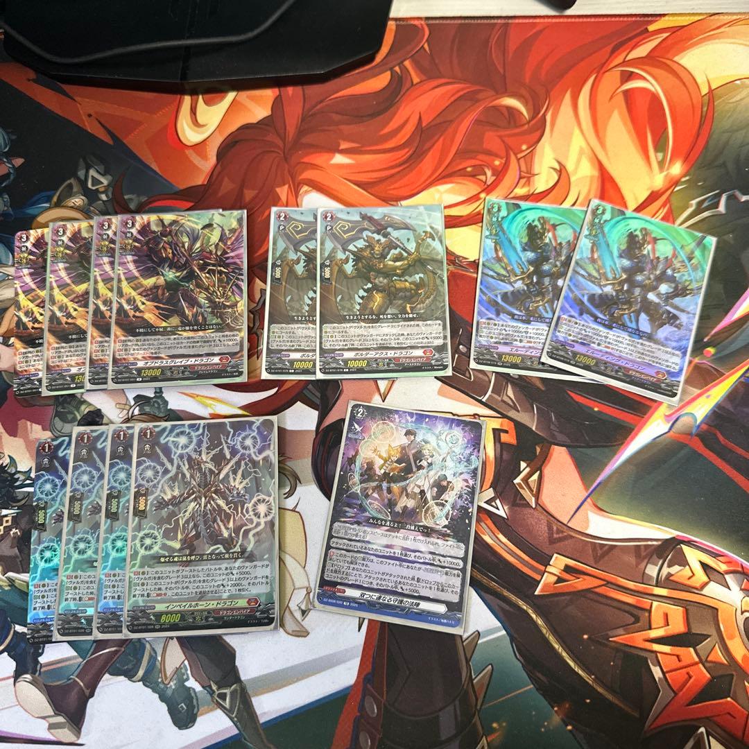 最安価　最終値下げ　早い者勝ちヴァルガドラグレス　羅刹　デッキ　パーツ　スリーブ