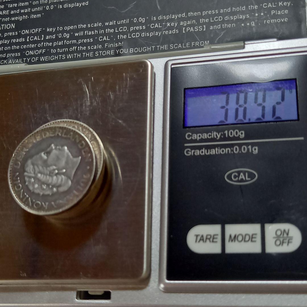 オランダ 1ギルダー銀貨 6枚まとめて グルテン ネーデルランド